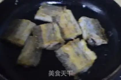 Make Burn the fish step 2
