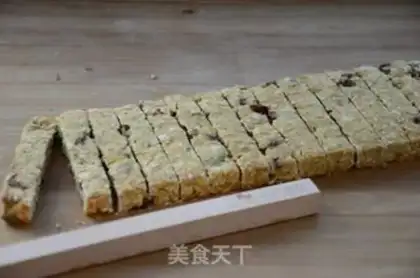 Make No oiled potato oatmeal bar step 6
