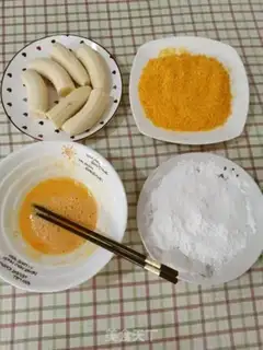 Make Banana step 1