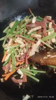 Make Bacon fried fish glue step 4