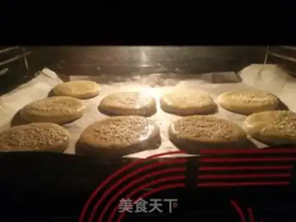 Make Creamcake step 14