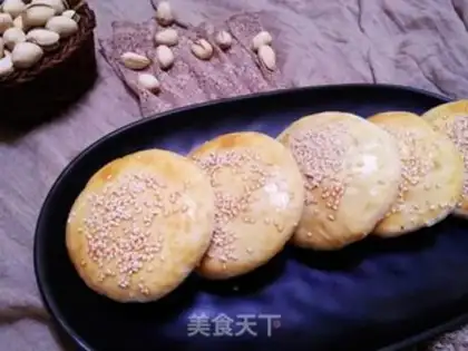 Make Creamcake step 15