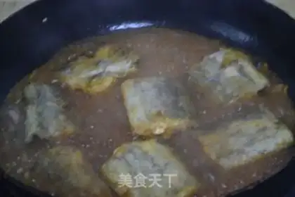 Make Burn the fish step 4