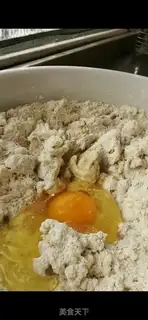 Make Soft burgers step 6