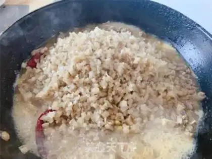 Make Chicken step 11