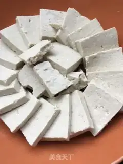 Make Meatloaf and tofu step 5