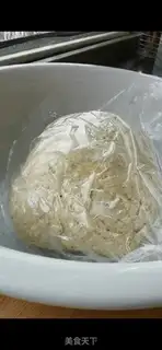 Make Pie step 2
