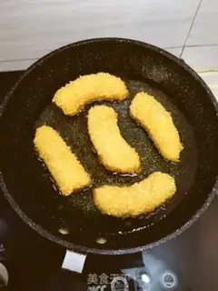 Make Banana step 6