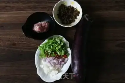 Make Pickles and roasted eggplant step 0