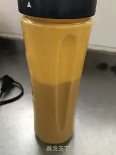 Make Pumpkin cashew step 3