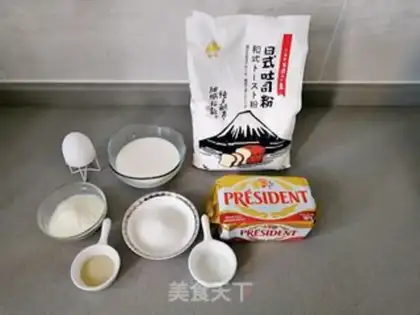 Make Toast step 0