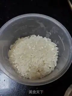Make Beef porridge step 0