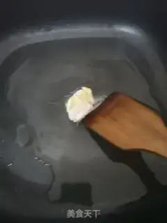 Make The bitter one makes chicken chest step 2