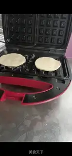 Make Pie step 5