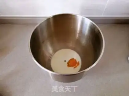 Make Toast step 1