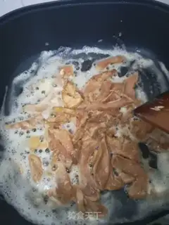 Make The bitter one makes chicken chest step 3