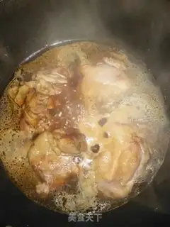 Make I