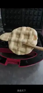 Make Pie step 6