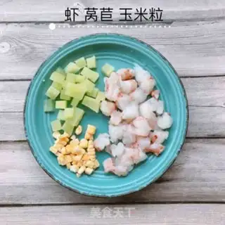 Make Spicy shrimp step 0