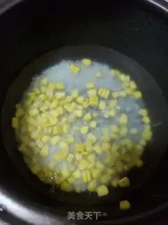 Make Beef porridge step 2