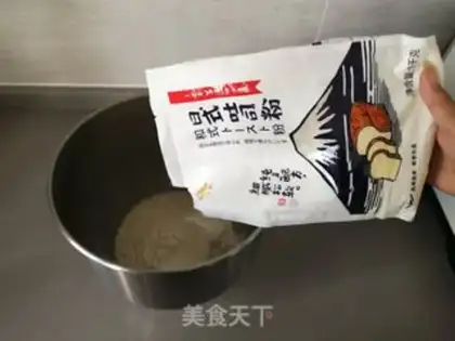 Make Toast step 2
