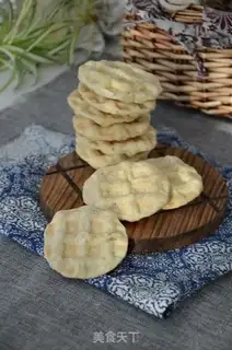Make Pie step 7