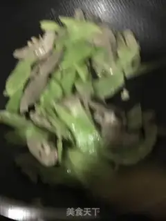 Make Fried liver step 12