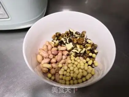 Make Peach and pecan step 0