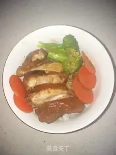 Make I