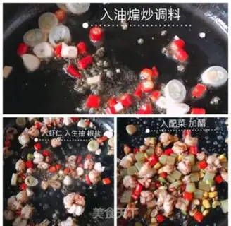 Make Spicy shrimp step 4
