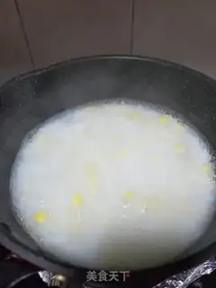 Make Beef porridge step 7