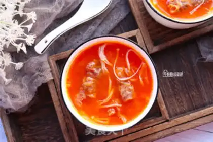 Make Tomato fat cow soup step 9