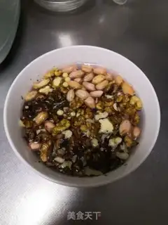 Make Peach and pecan step 2