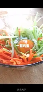 Make radish eggcake step 2