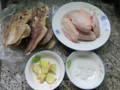 Make The squid is burning the wings step 0