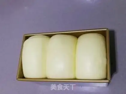 Make Toast step 9