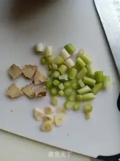 Make I