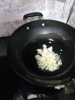 Make Garlic black cabbage step 1
