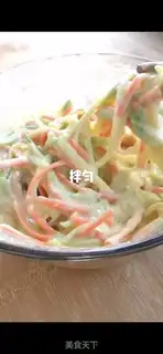 Make radish eggcake step 5