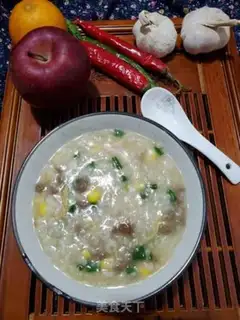 Make Beef porridge step 12
