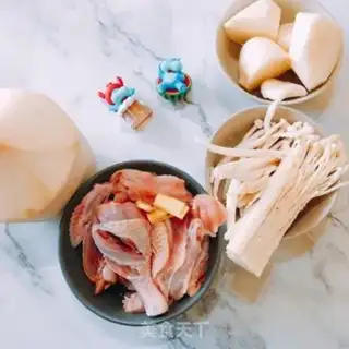 Make Coconut chicken soup step 0