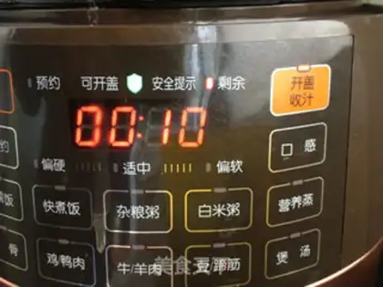 Make Porridge step 1