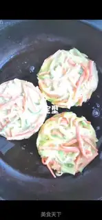 Make radish eggcake step 7