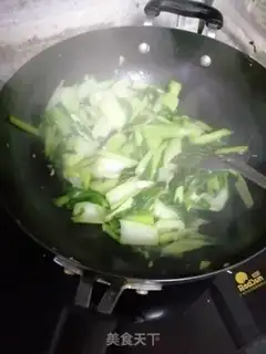 Make Garlic black cabbage step 3