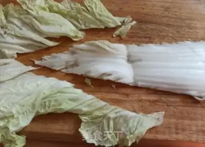 Make Sour cabbage step 0