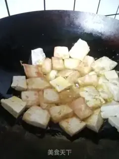 Make Cheese juice tofu step 1
