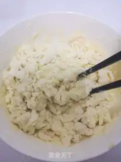 Make Chestnut sauce step 0