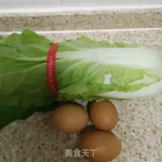 Make Eggs and pastry step 0