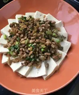 Make Meatloaf and tofu step 22