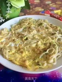 Make Noodles step 13